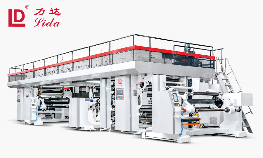 PVC塑料薄膜復合機,干式復合機